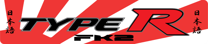 Cache plaque Honda Type R FK2 Japan Blanc
